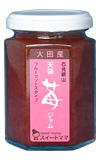 ΌRV䕃W
